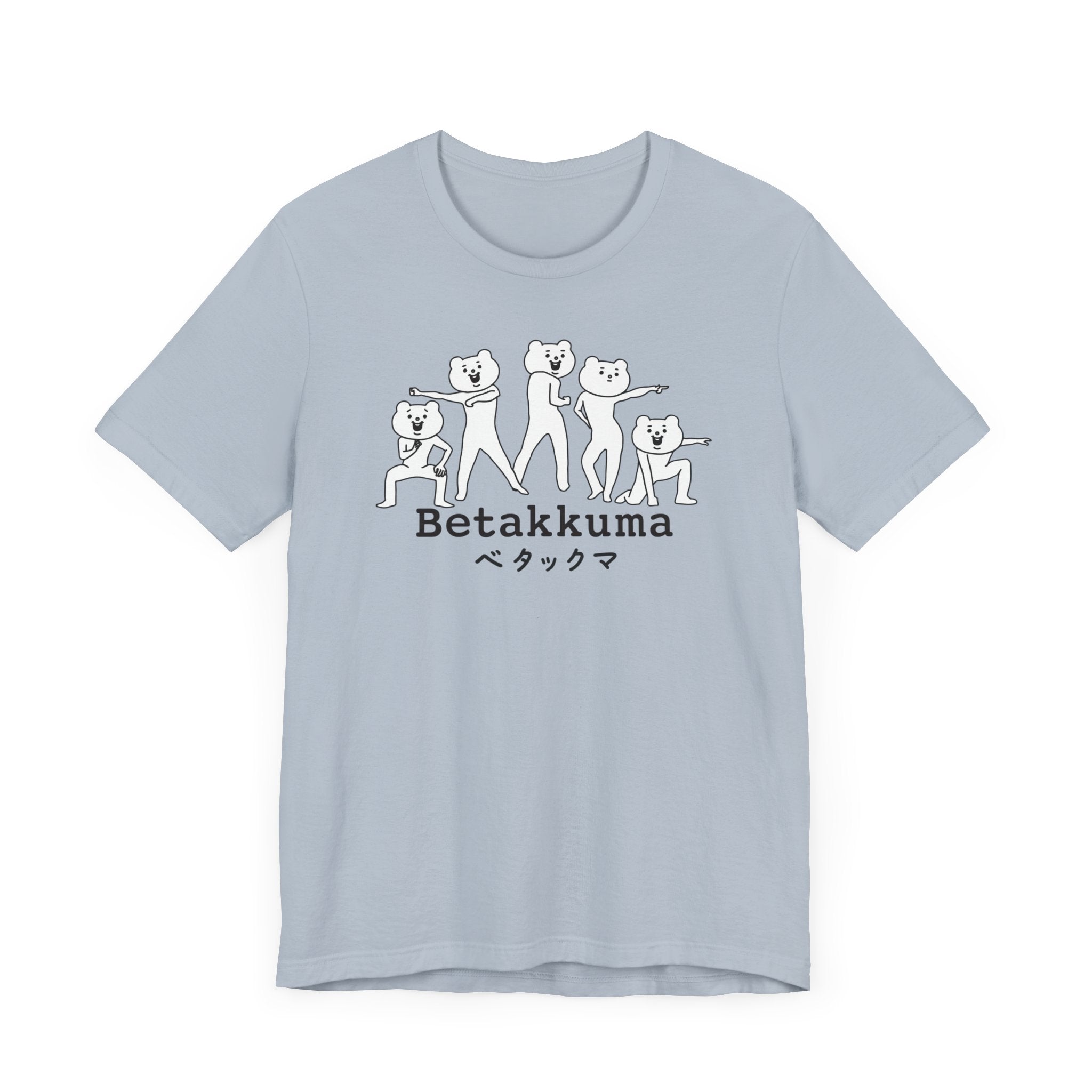 Betakkuma Squad Tee